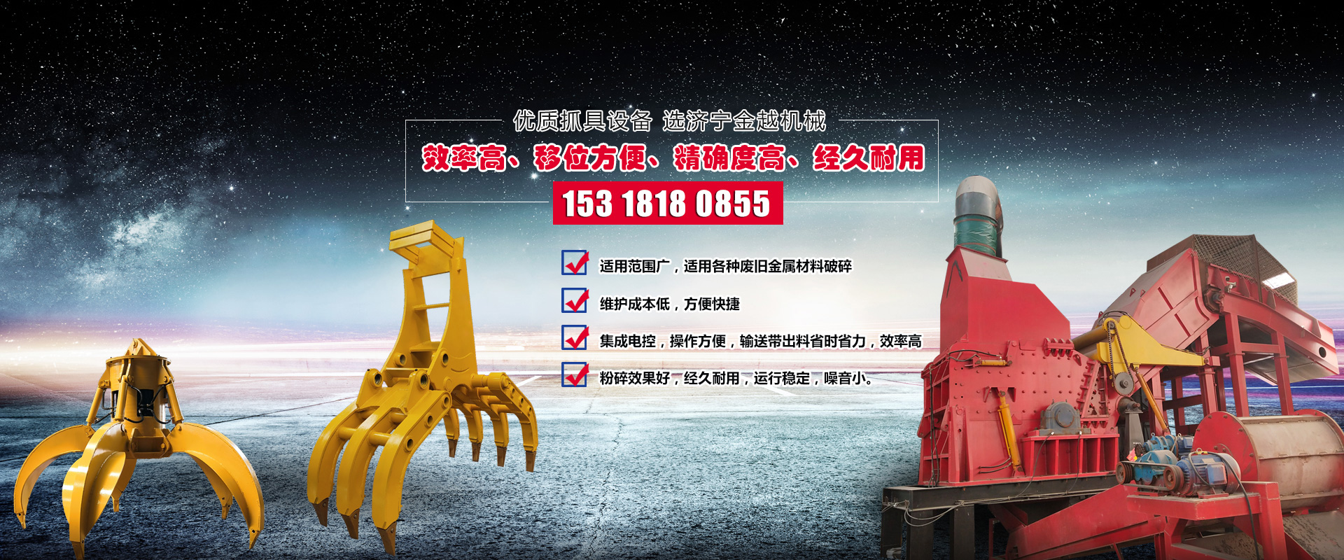 昊安通風(fēng)工程