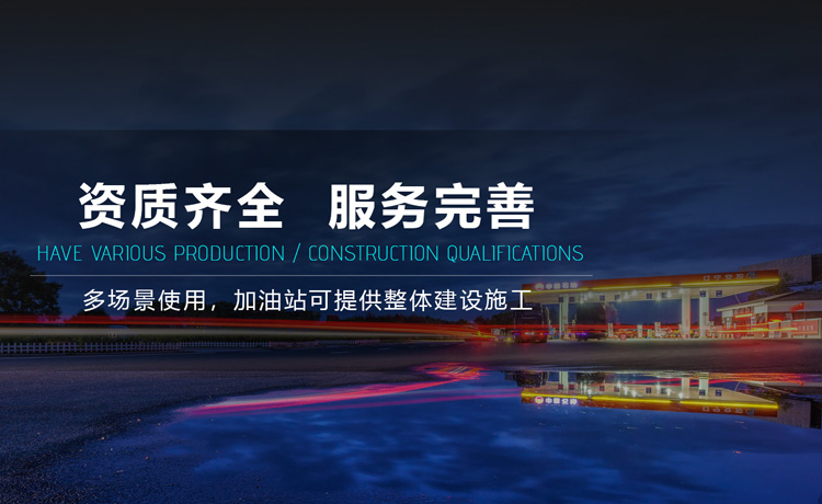 昊安通風(fēng)工程