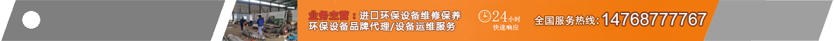專業(yè)方案定制