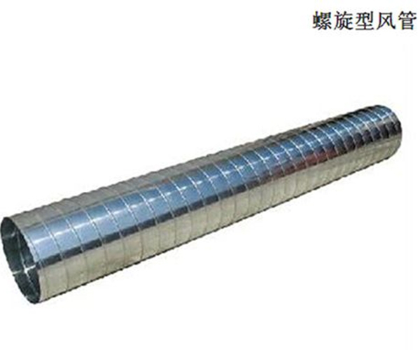 螺旋風(fēng)管應(yīng)用時有哪些操作規(guī)范